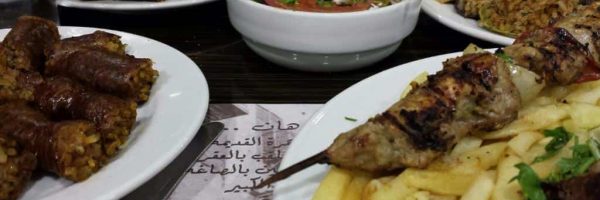 مطعم الدهان El Dahan Restaurant