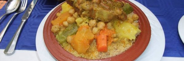 مطعم الشمعدان La Menora Restaurant