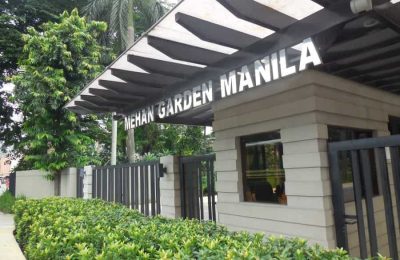 افضل 4 انشطة في منتزه ميهان مانيلا الفلبين