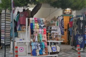 متجر Doneca
