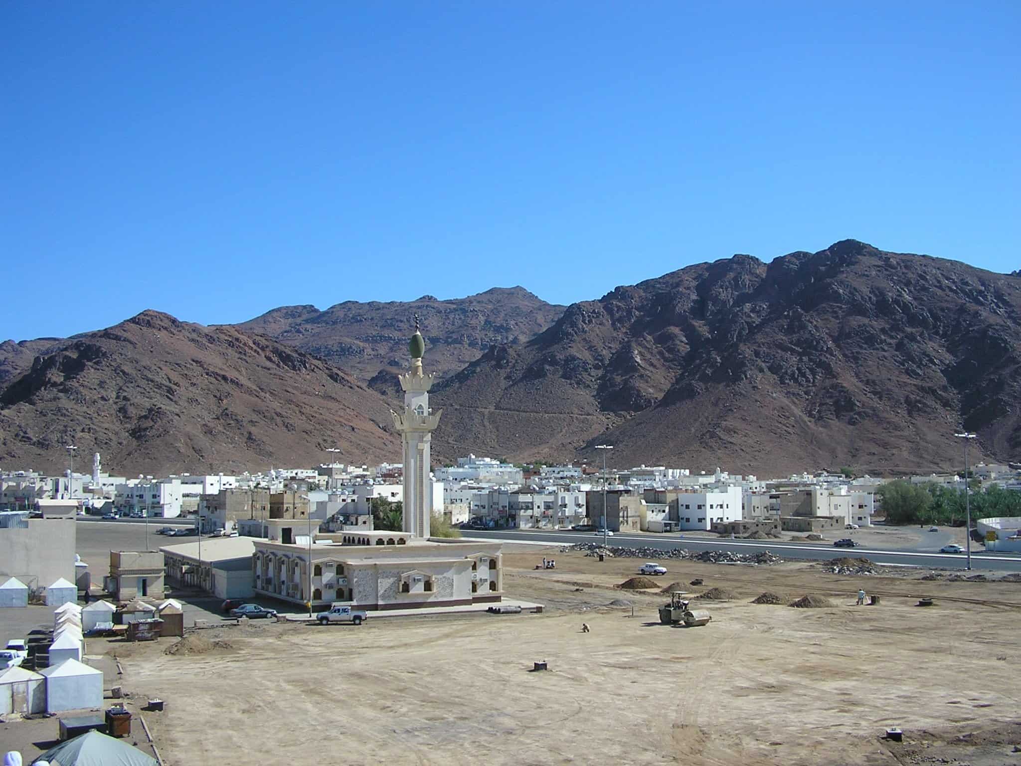 جبل أحد Mount Uhud