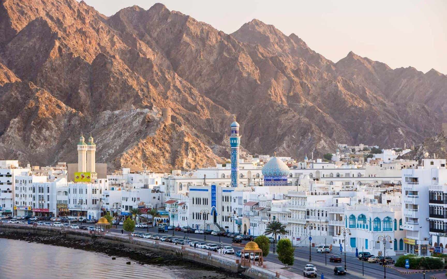 سلطنة عمان