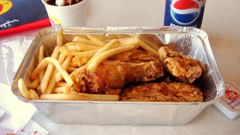 مطعم البيك Al Baik Restaurant
