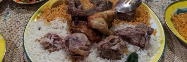 مطعم القرية النجدية Najd Village Restaurant