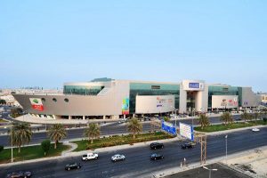 العثيم مول Othaim Mall