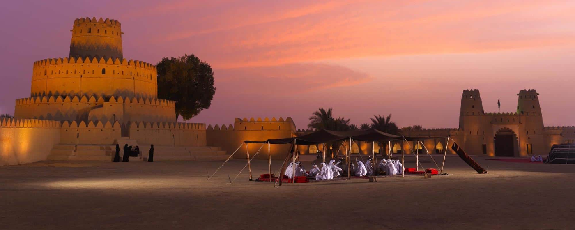 حصن الجاهلي ب مدينة العين