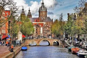 يوم حر - أمستردام - هولندا
