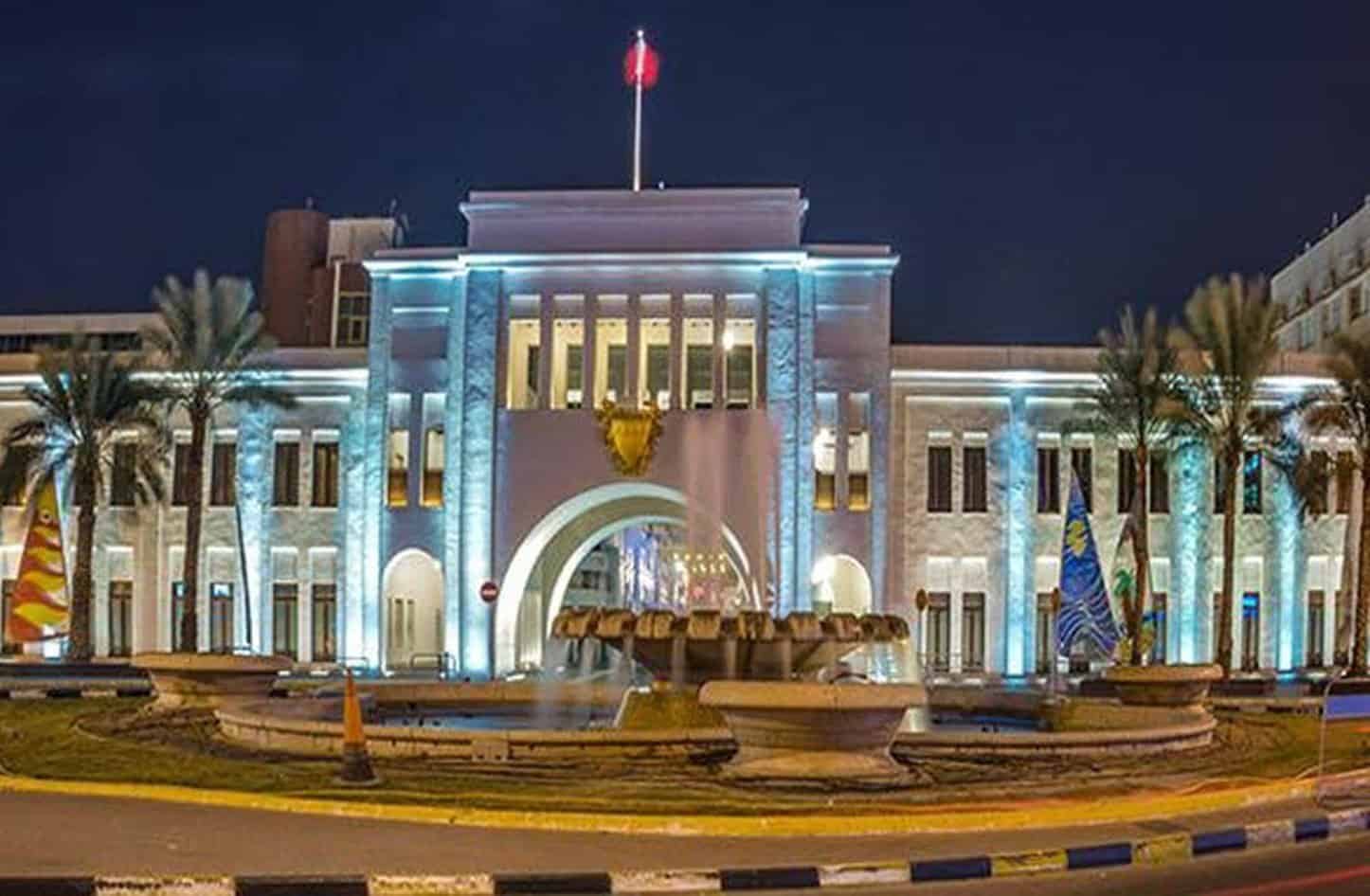 باب البحرين
