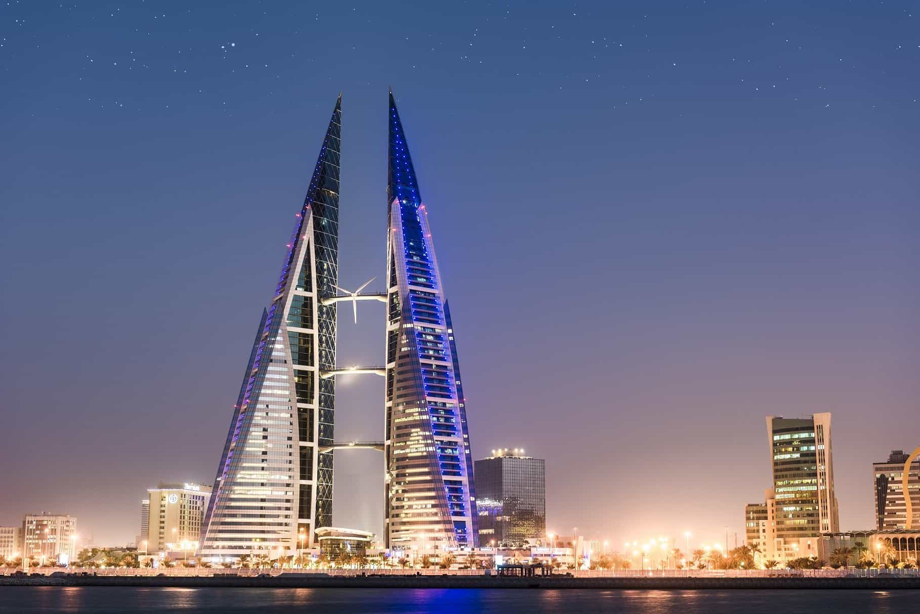 مركز البحرين التجاري العالمي