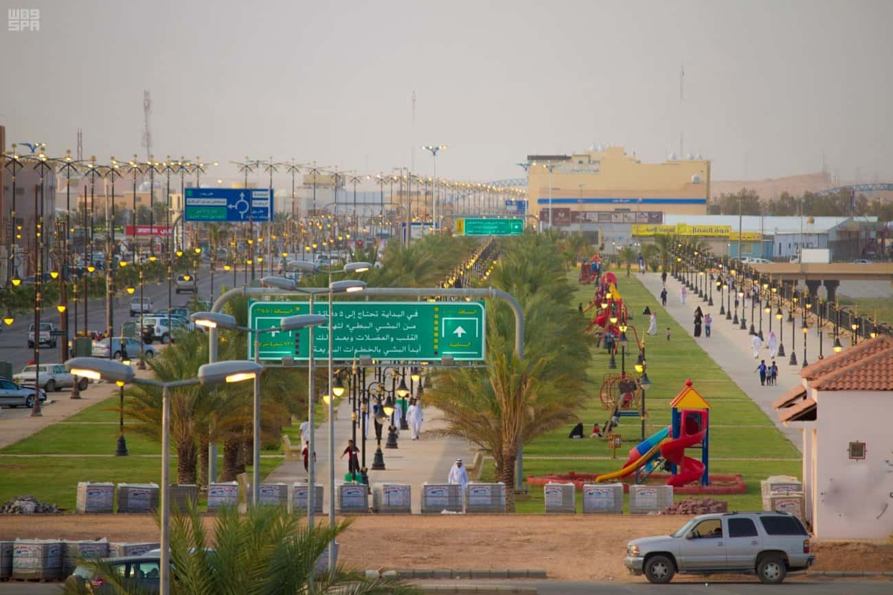 منتزه عرعر الوطني