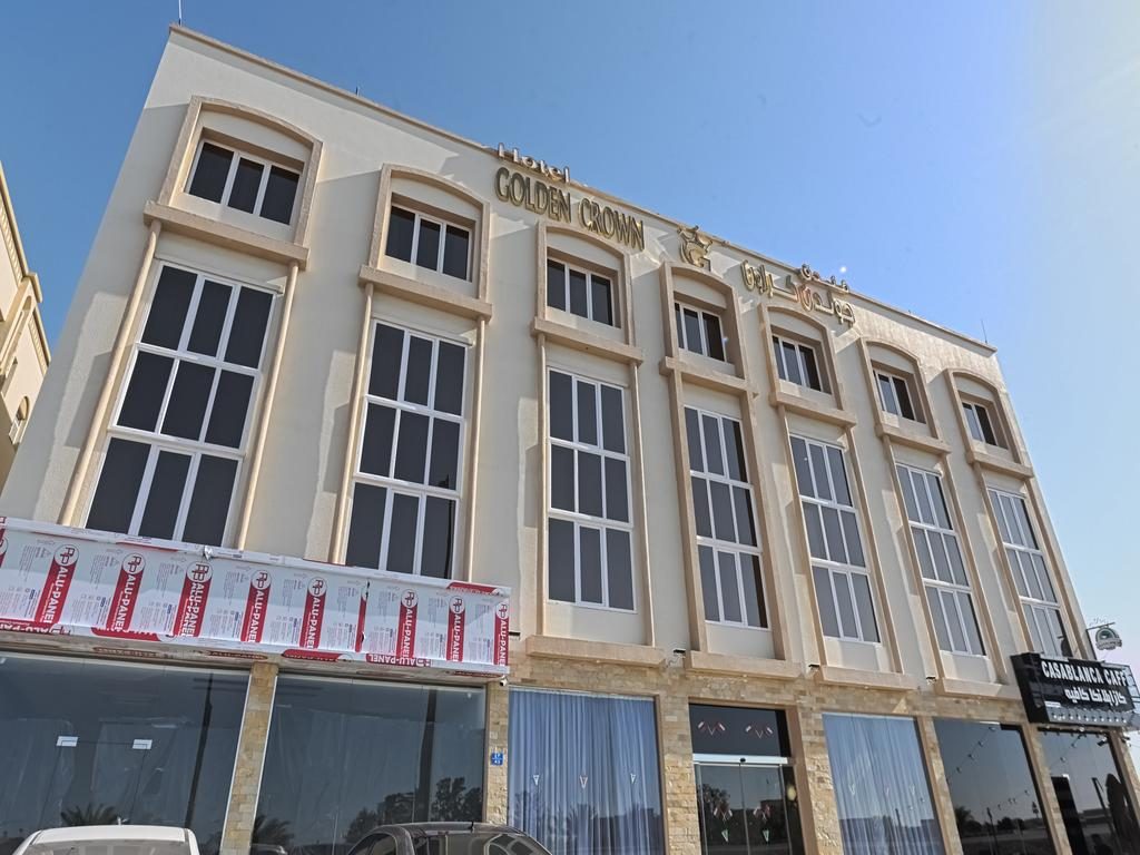 فندق جولدن كراون السيب احد اجمل فنادق السيب