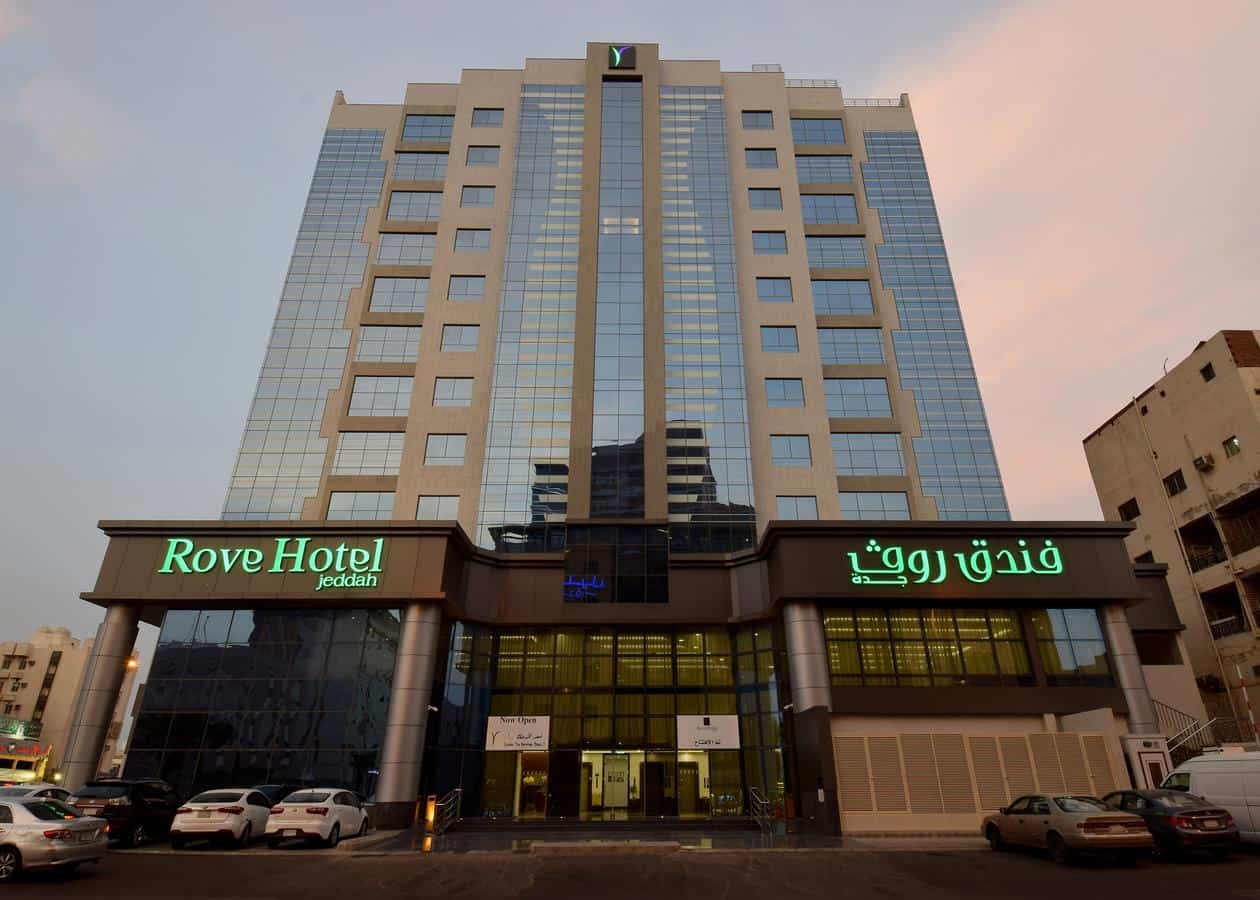  فندق روف جدة