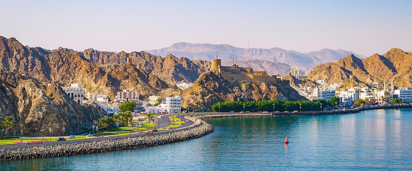 مدينة مسقط