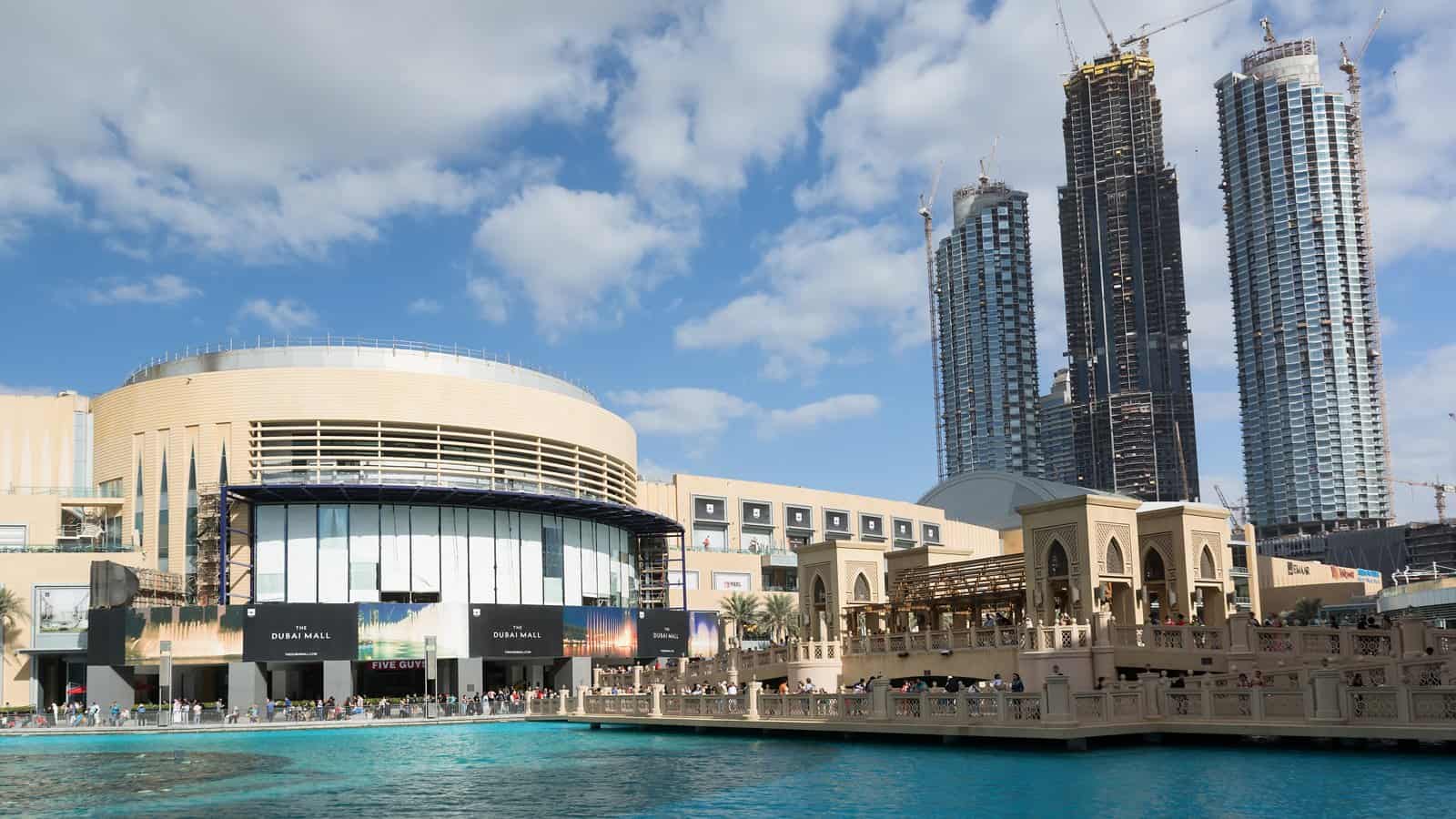 مركز دبي التجاري العالمي
