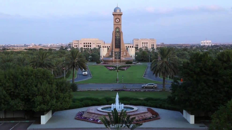 ولاية السيب مسقط