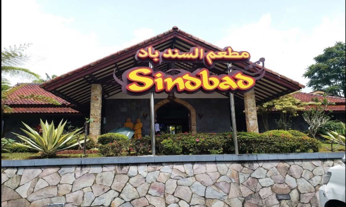 سندباد