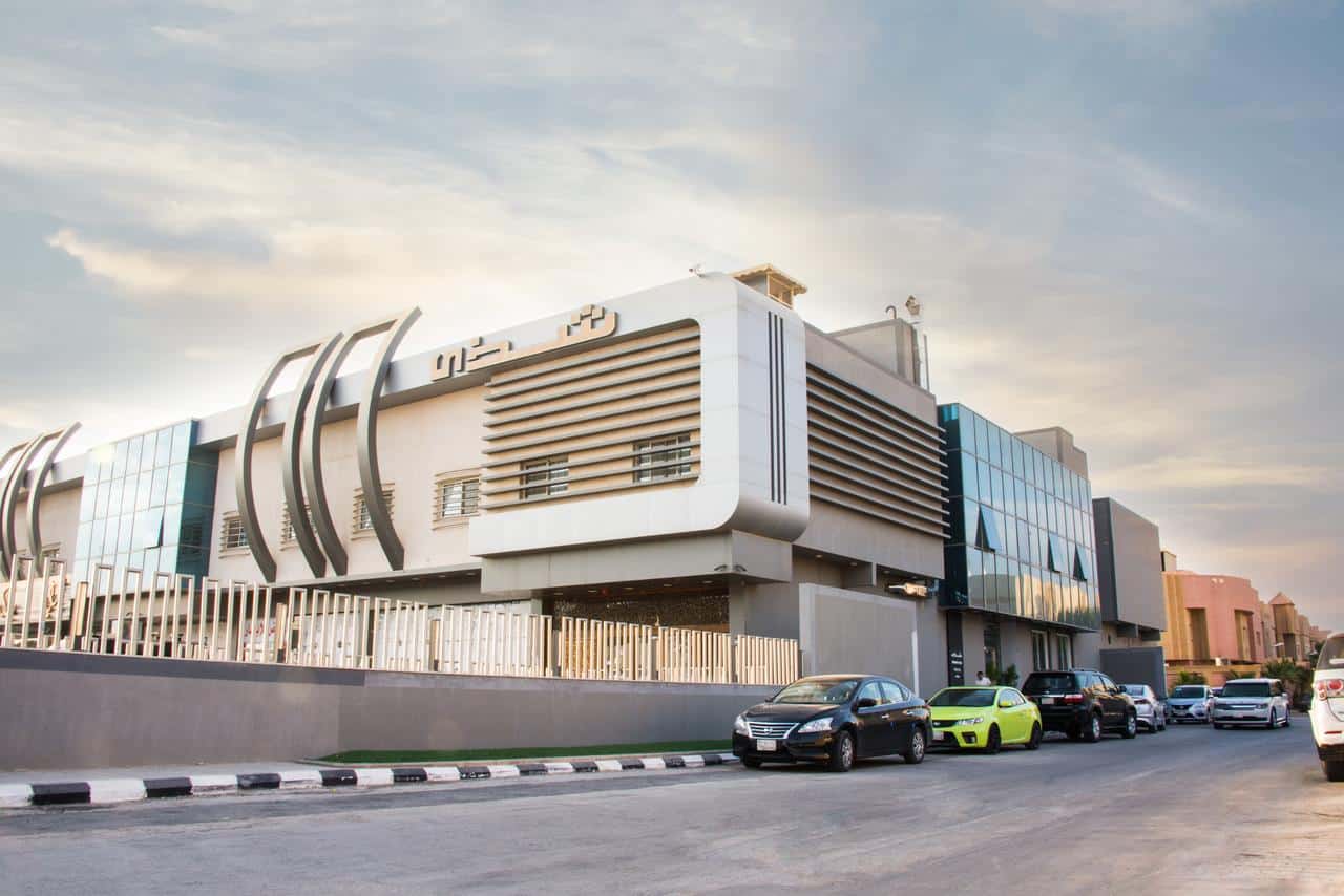 فندق شذى الربيع الرياض
