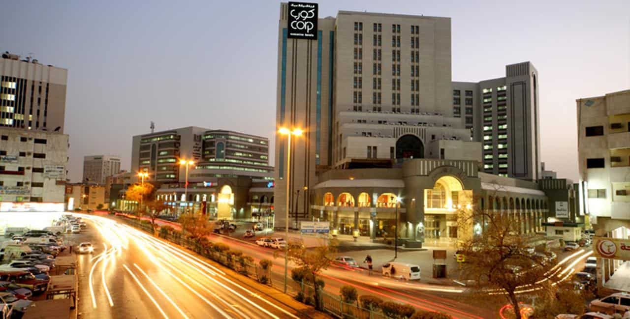 تقرير مصور عن فندق كورب الرياض