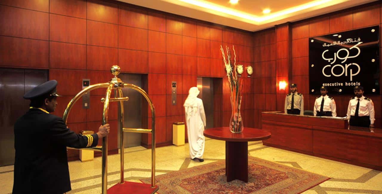 فندق كورب الرياض