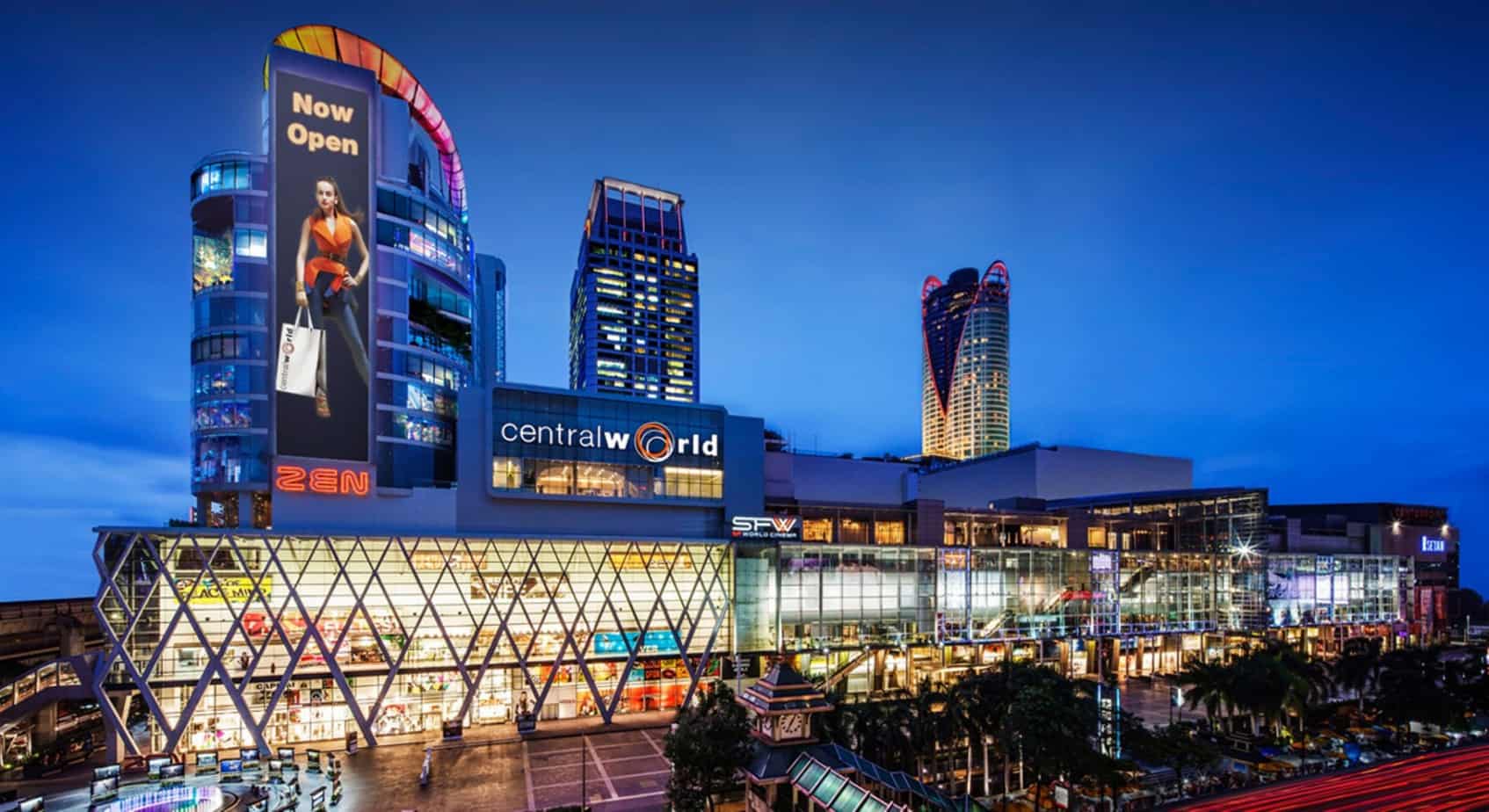 centraworld
