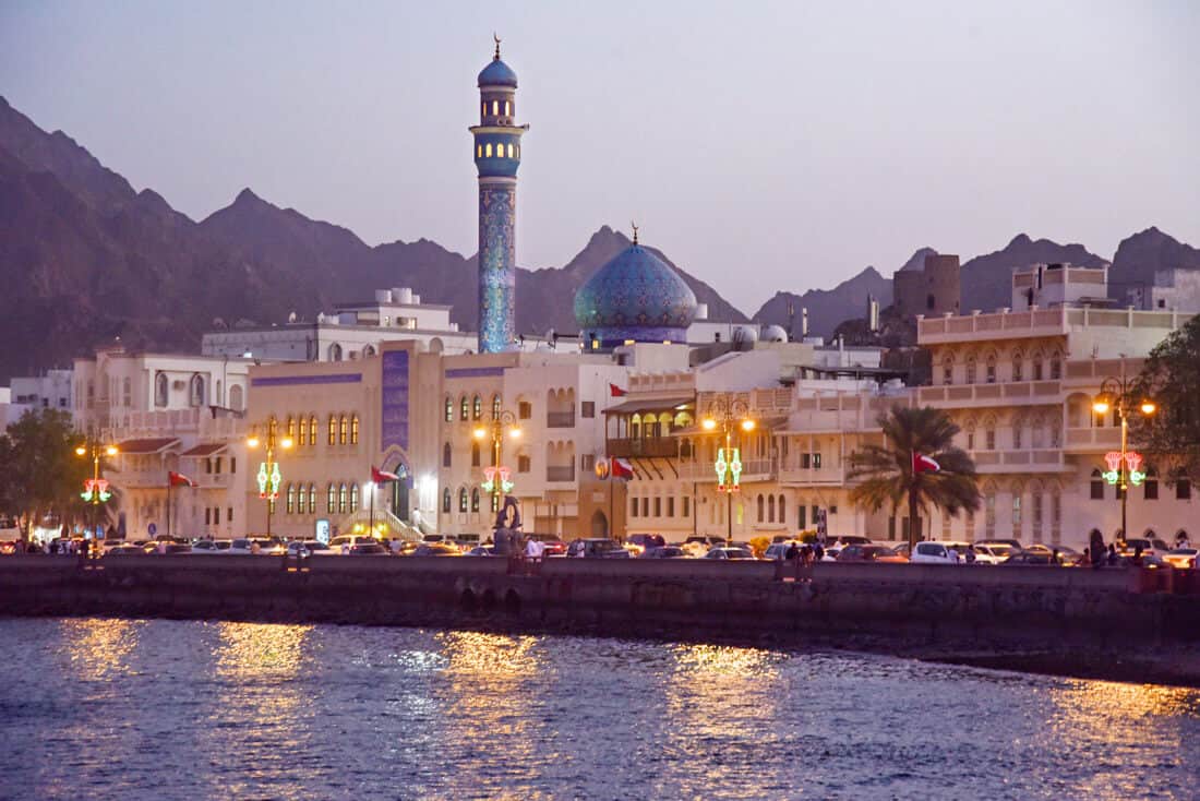 مدينة مسقط ِ