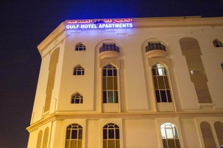 تقرير شامل عن الخليج للشقق الفندقية مسقط