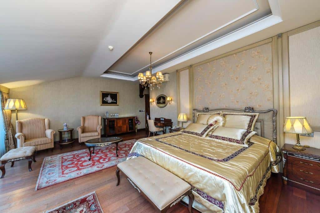 جناح