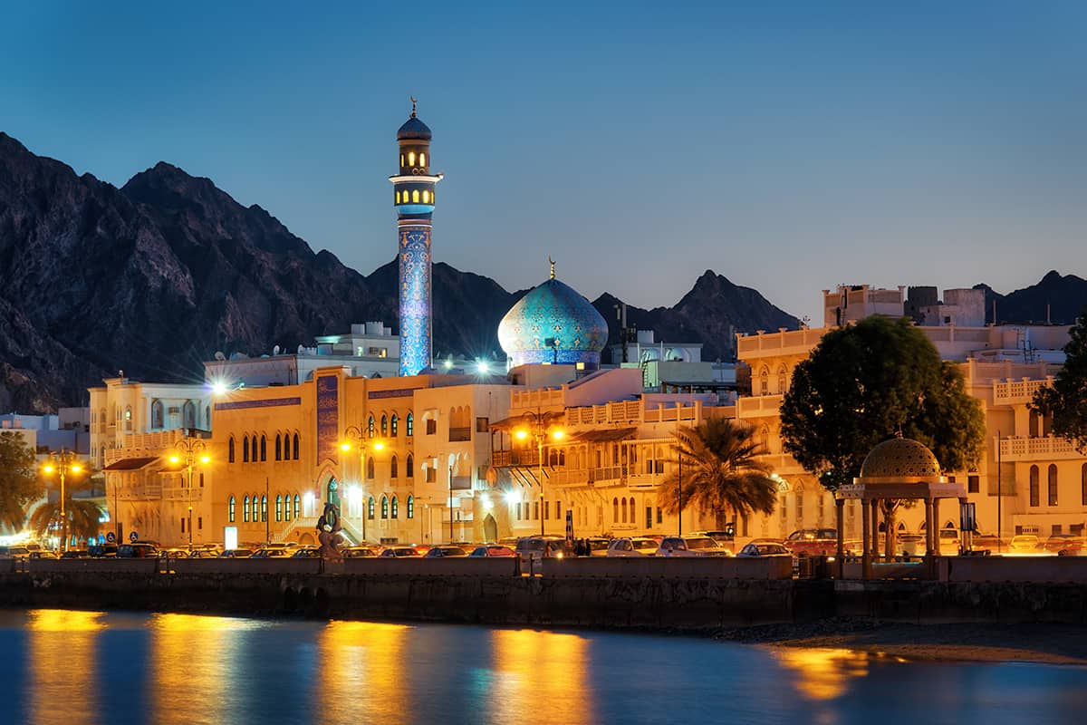 مسقط عمان