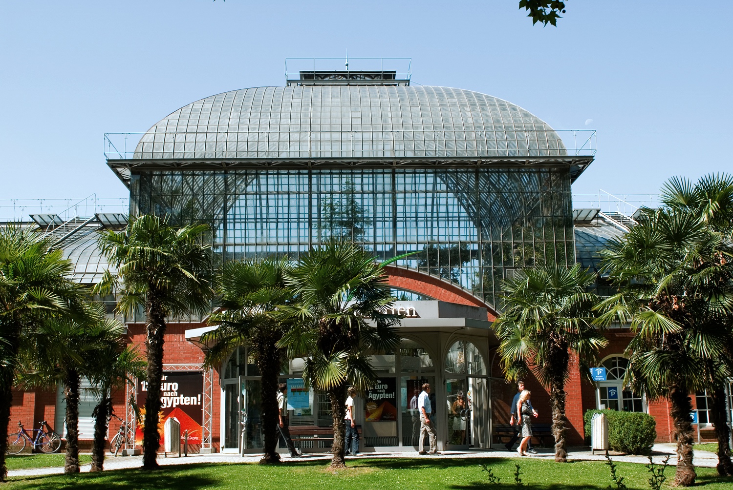 حديقة بالم جاردن