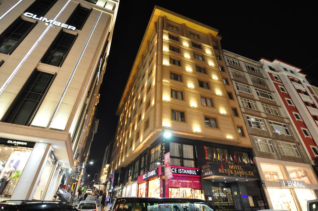 فندق بيوك شاهينلر اسطنبول