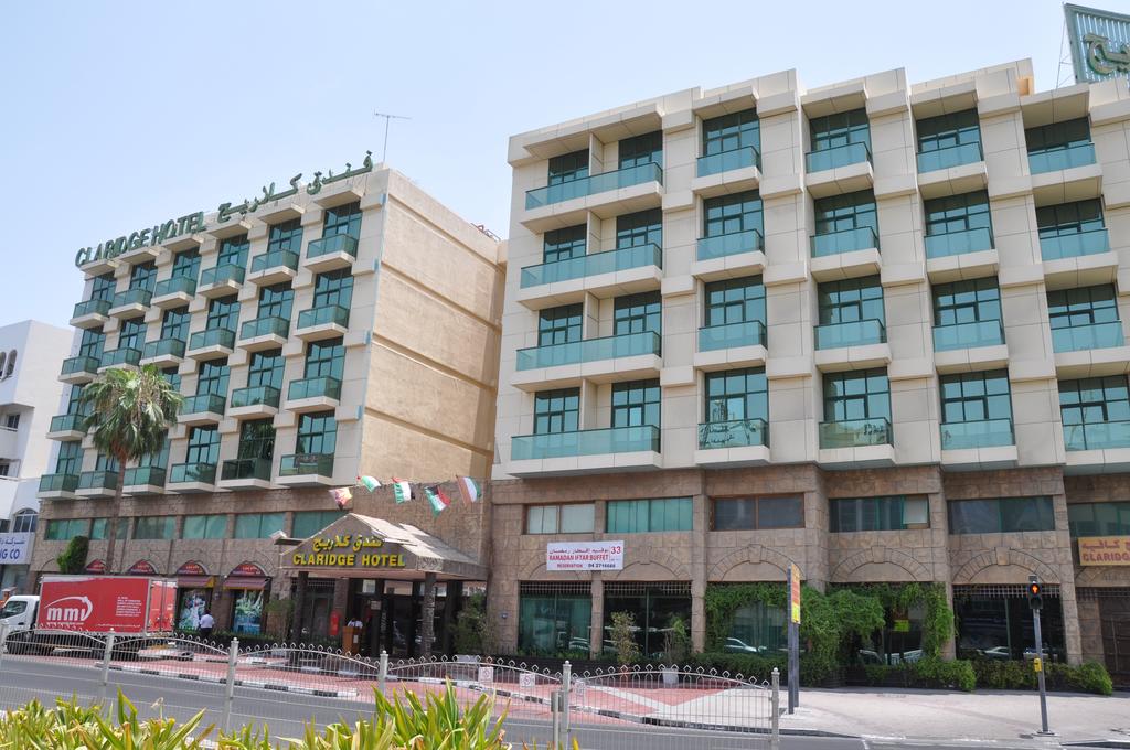 فندق كلاريج دبي