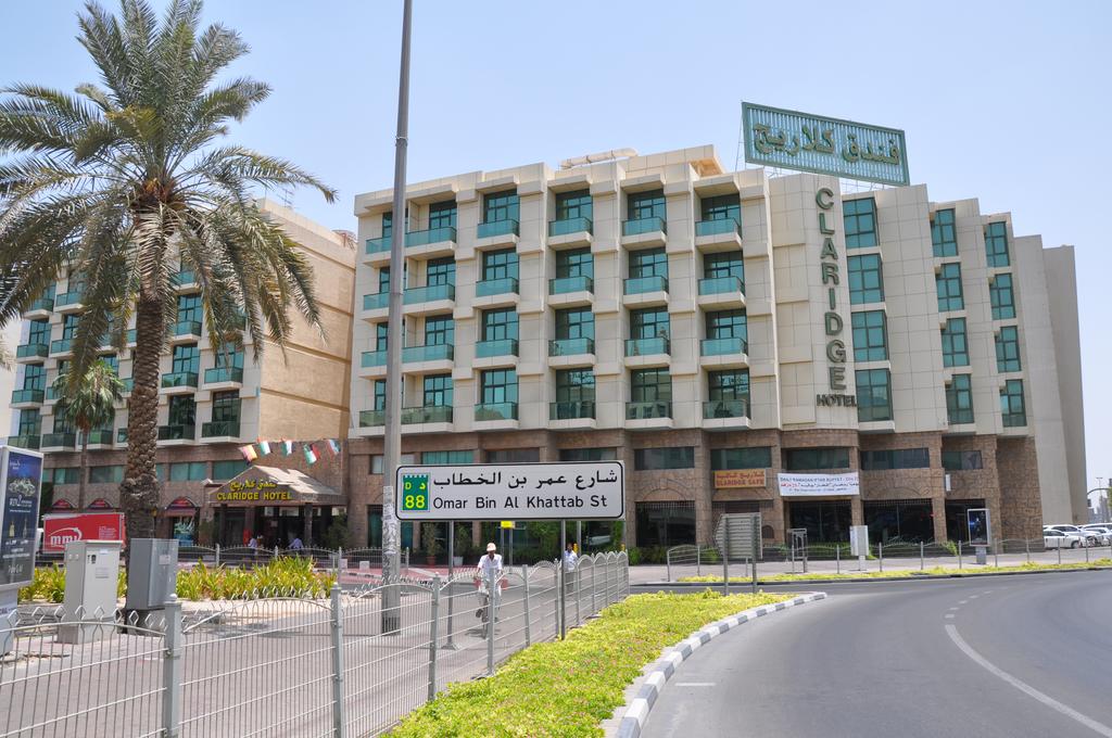 فندق كلاريج دبي تقرير مفصل
