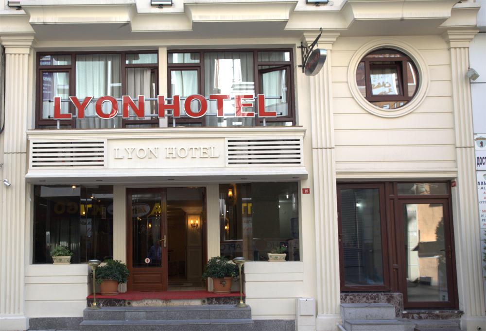 فندق ليون اسطنبول