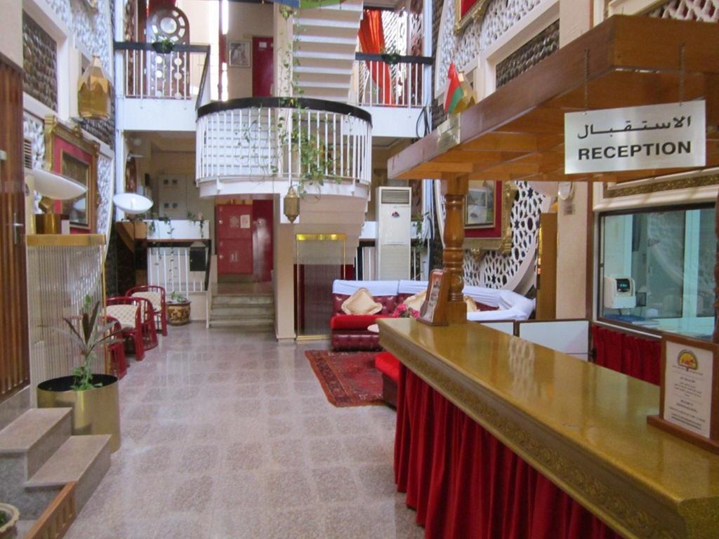 مطعم