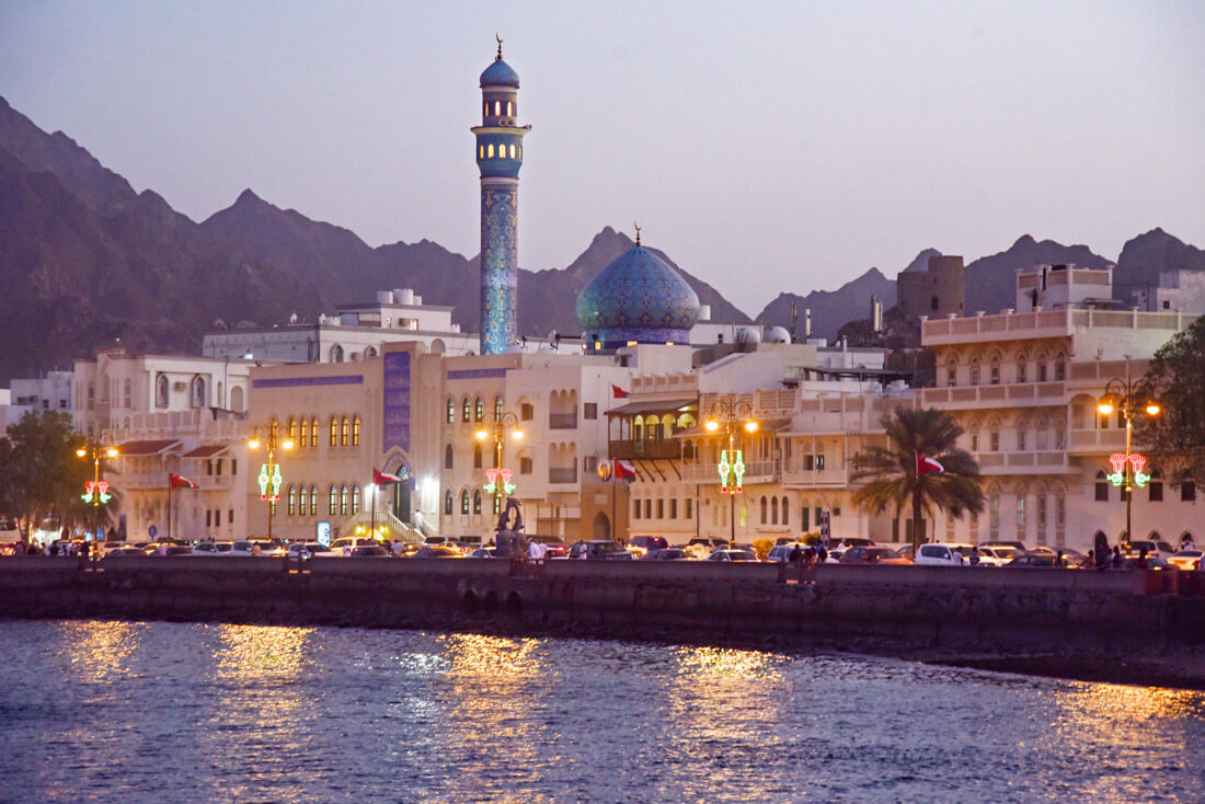 مسقط