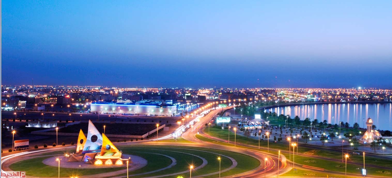 مدينة الشرقية