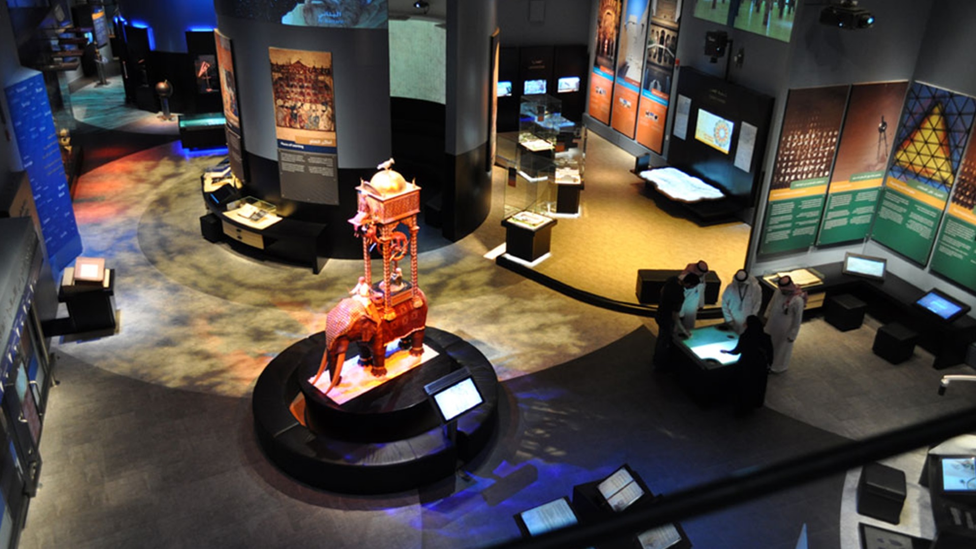 متحف العلوم والتقنية في الإسلام