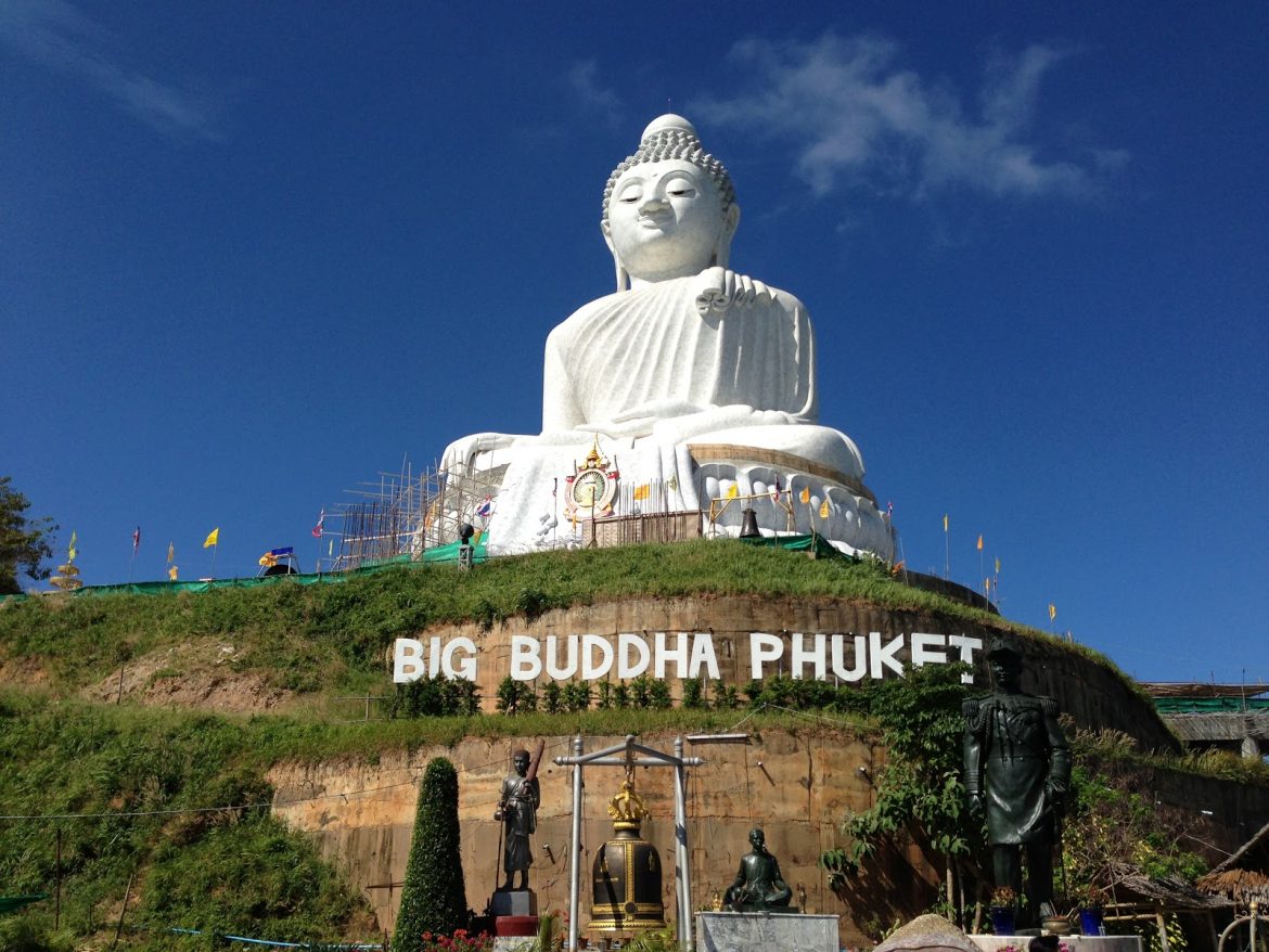 تمثال بوذا العملاق