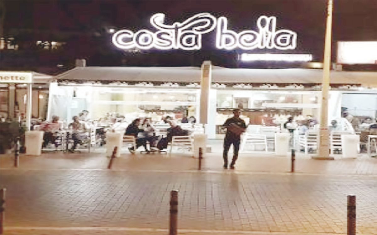 مطعم كوستابيلا اغادير