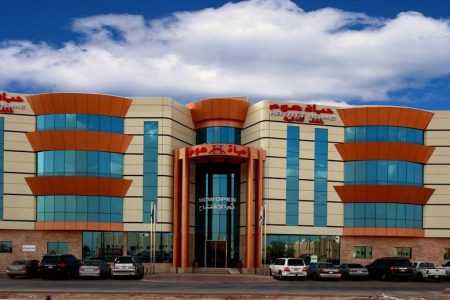 تقرير شامل عن فندق حياة هوم الرياض