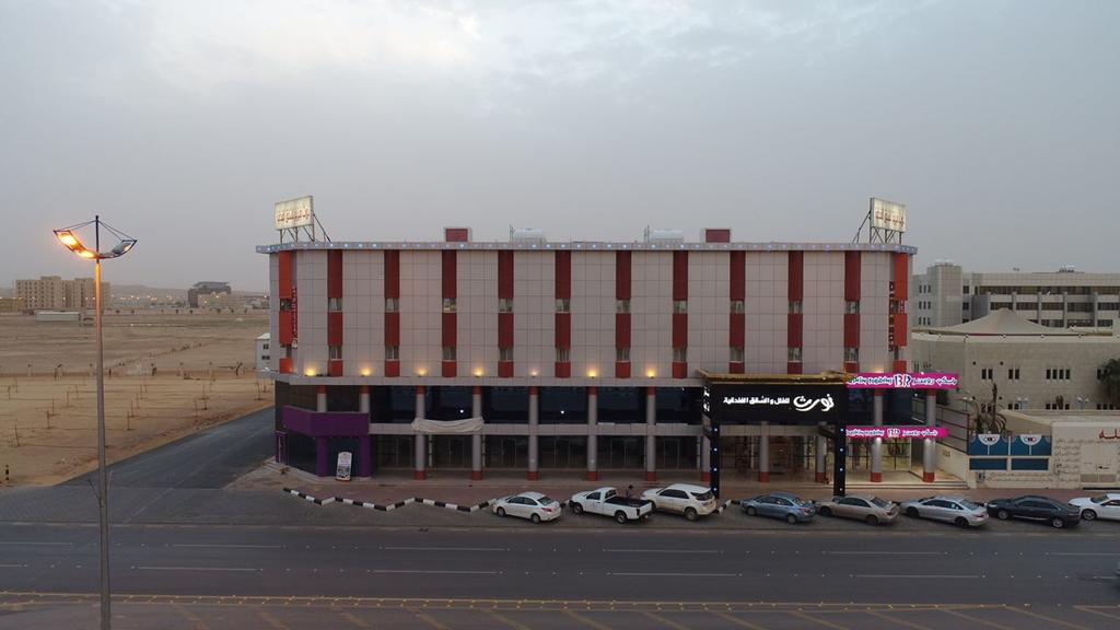 فندق نورث