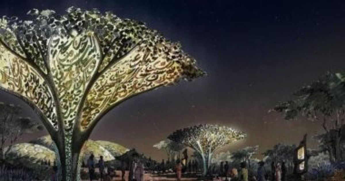 الحديقة القرآنية في دبي تقرير فيديو و صور