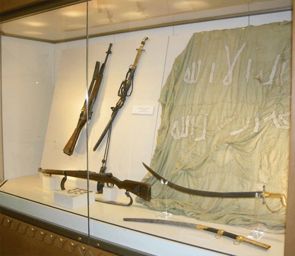اشهر متاحف الرياض