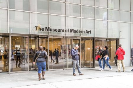 تذكرة متحف الفن الحديث نيويورك