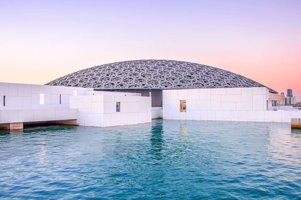 متحف اللوفر أبو ظبي بسعر مُميز