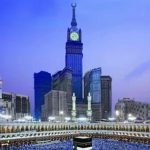 حجز فندق في مكة قريب من الحرم