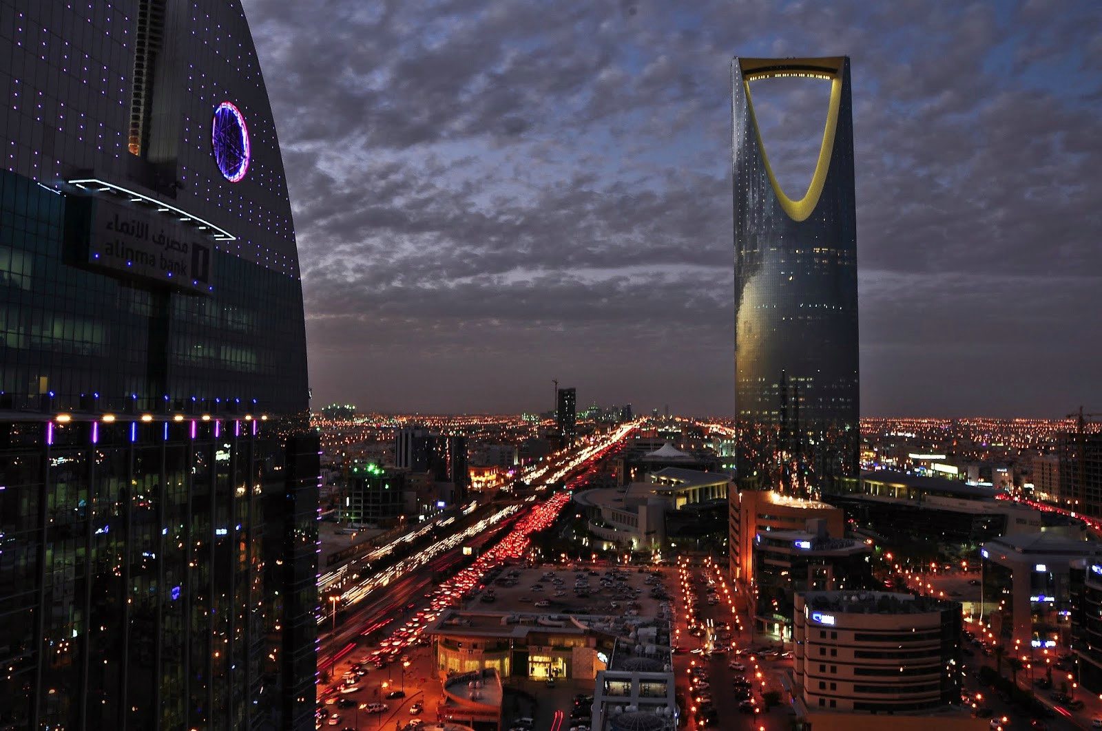 حجز فندق قريب من مستشفى الملك فهد الطبي بالرياض