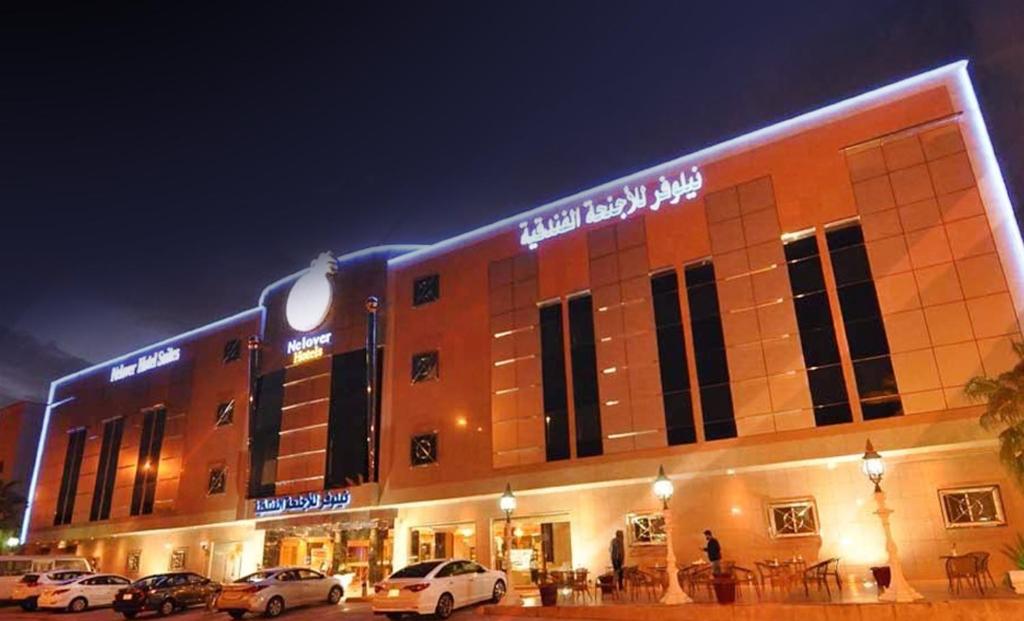 افضل فندق شمال الرياض - عطلات