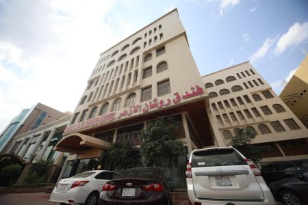 فنادق قريبة من مجمع العرب في جدة – (فنادق مُوصى بها 2023)