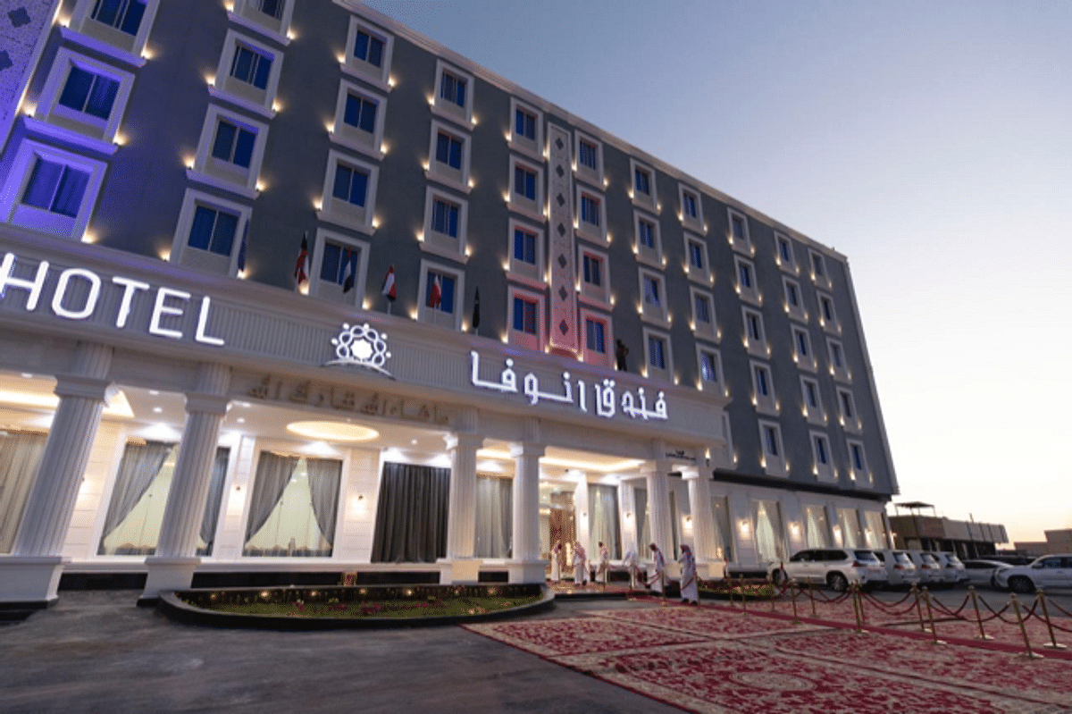 مهرجان الملك عبد العزيز للإبل 2023